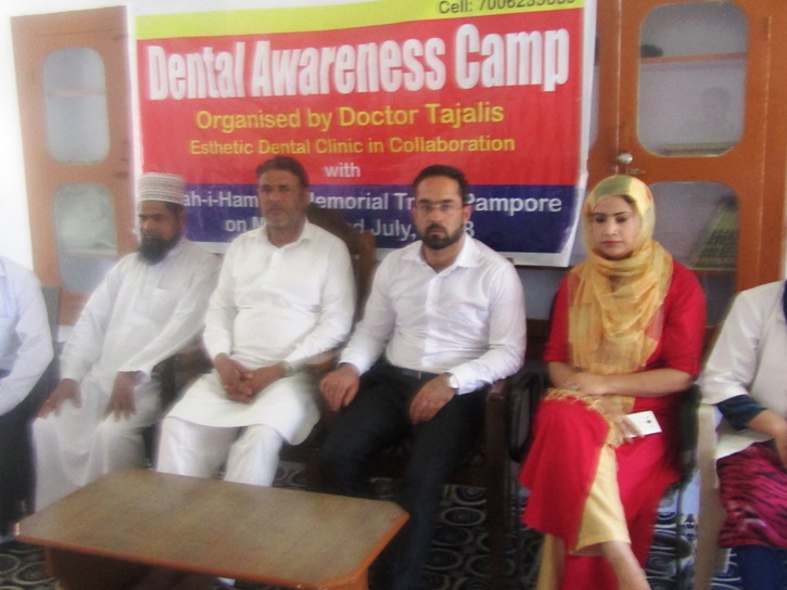 Dental Awareness Camp Held